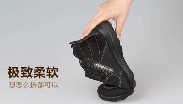 老北京布鞋广告叫卖录音