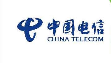 中国电信宣传录音