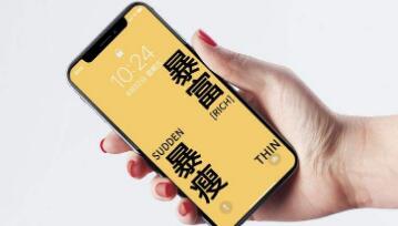 中国移动手机卖场开业录音