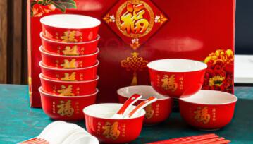 圣卡陶瓷元旦新年春节广告录音